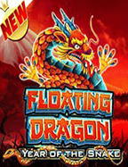 เกม ไพ่ ทุก ชนิด: รู้จักกับสูตรเด็ดสำหรับนักเล่น